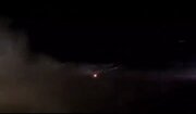 Video| Ang Command and Control Center at MQ9 Drone Hangars sa US Prince Hassan Base sa Jordan ay Winasak