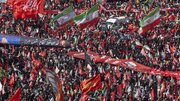 Iran Intelligence Ministry Hails Historic Funeral Turnout as Renewed Pledge to Resistance Ideals