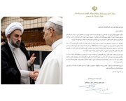 Tugon ng Sugo ng Iran sa Vatican sa liham ng Sugo ng Amerika na naka-address sa Papa