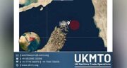Pagkakaroon ng maritime incident sa silangan ng Oman