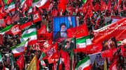 Analysis: Revenge for Martyred Leader Makes A New Pillar of Asymmetrical Deterrence