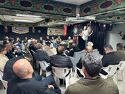 Fotos: Cerimônia Simbólica em Homenagem ao Líder Mártir em São Paulo, Brasil