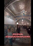 Video / Şehit Lider ve Ailesi, İmam Rıza (a.s) Türbesi’nde Ebedi İstirahatgahına Kavuştu