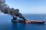 Bloomberg: Ang kuko ng Iran sa Strait of Hormuz ay nakamamatay