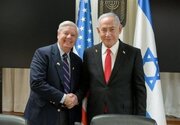 Sisiyasatin ng FBI ang usapin ng pagkamatay ni Lindsey Graham