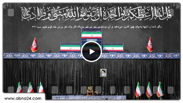 فيديو | أعظم أمنية لقائد الثورة الشهيد