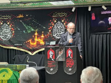 International Activists Join São Paulo Ceremony Commemorating Martyred Leader of Revolution