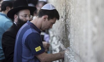 «جروزالم پست»: هیچ مدرک قطعی درباره صهیونیست بودن لیونل مسی وجود ندارد