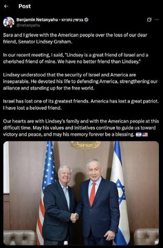 Netanyahu: Nagluluksa kami sa pagkawala ni Senador Graham