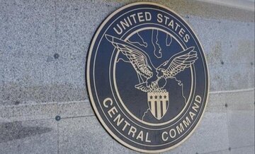 Allégation de l'entité terroriste CENTCOM : Le détroit d'Ormuz est ouvert !