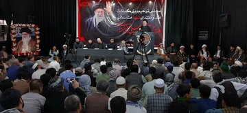Majelis Tahlilan dan Penghormatan untuk Pemimpin Syahid Digelar di Mazar-i-Sharif