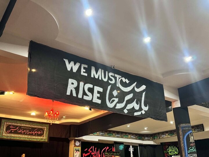 Informe fotográfico | Ceremonia conmemorativa por el Imam mártir en la Mezquita del Imam Ali (PB) en Bangkok, Tailandia