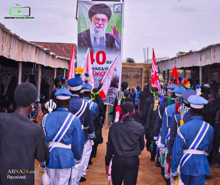 مراسم نمادین تدفین امام شهید سید علی خامنه‌ای در کادونا نیجریه