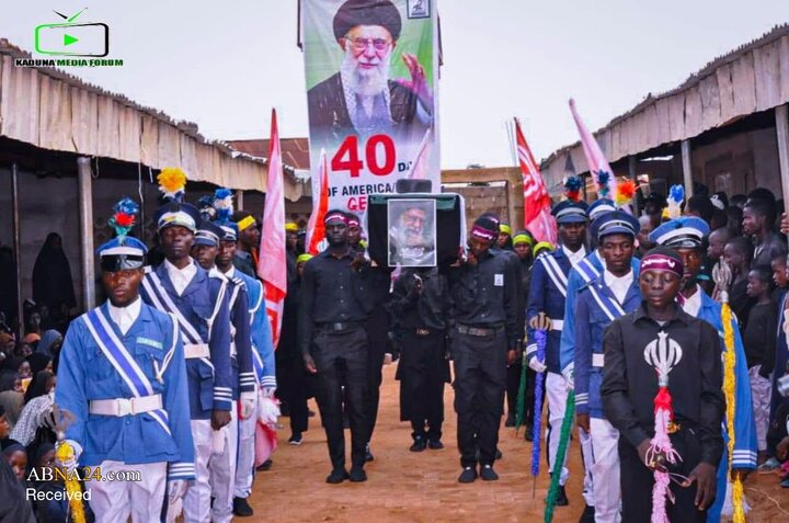 مراسم نمادین تدفین امام شهید سید علی خامنه‌ای در کادونا نیجریه
