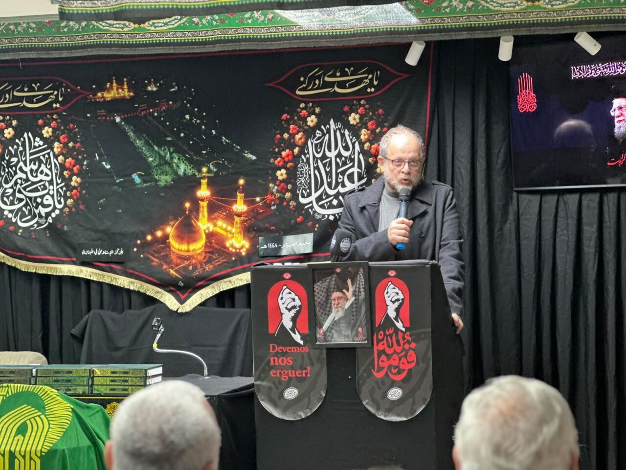 International Activists Join São Paulo Ceremony Commemorating Martyred Leader of Revolution