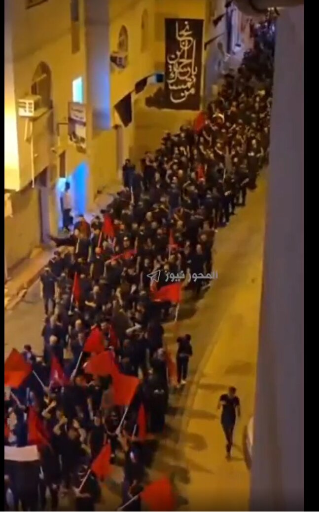 Vieo / Bahreyn Halkı, Al-i Halife Tehditlerine Rağmen İkinci Gün de Yas Tuttu