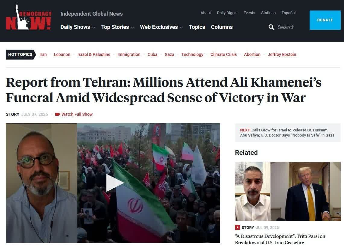 Salaysay ng mamamahayag ng France 24 mula sa seremonya ng libing ni Ayatollah Khamenei