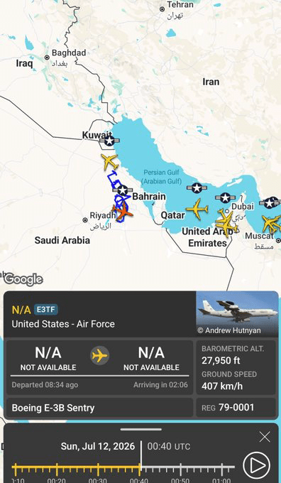 قطر اور سعودی عرب، ایران پر امریکی فضائی حملوں کے بازو