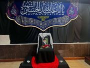 تقرير مصور/ مراسم تأبين الإمام الشهيد في في بانكوك بتايلاند