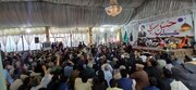 “Hussain For All” Interfaith Conference Held in Skardu, Pakistan