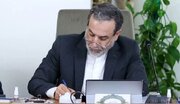 Waziri wa Mambo ya Nje wa Iran Atuma Salamu za Rambirambi Kufuatia Kifo cha Aliyekuwa Amir wa Qatar