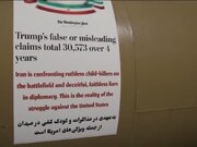 Video| Sandali ng Paglulunsad ng mga Strategic Missiles ng Iran Bilang Tugon sa Pagsalakay ng Amerika