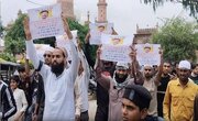 احتجاج في بوبال ضد تعيين غير مسلمين في مجلس الأوقاف بولاية ماديا براديش