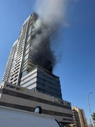 Malawakang Sunog sa Isang Commercial Building sa mga Okupadong Teritoryo