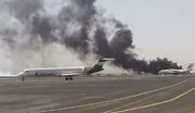 Dahil sa Takot sa Tugon ng Ansarallah; Malawakang Pagsasara ng mga Paliparan sa Saudi Arabia
