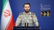 Khatam al-Anbiya Headquarters: Gagawin Namin ang Mapagpasyang Pagkilos Laban sa Anumang Panghihimasok ng Amerika sa Strait of Hormuz