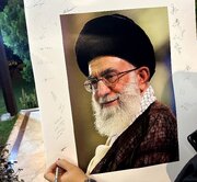 إقامة مراسم تأبين القائد الشهيد ومعرض الصور بعنوان "يجب أن ننهض" في العاصمة البرازيلية
