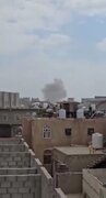 Video| Mga Airstrike sa Sana'a International Airport