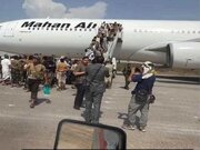 Iran Ta Karya Killacewar Jirgin Sama Na Makiya A Kan Yemen A Karo Na Biyu