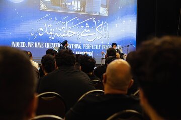 مؤسسه اسلامی آمریکا میزبان نشست علمی پرسش‌وپاسخ دربارۀ قضاوقدر + تصاویر
