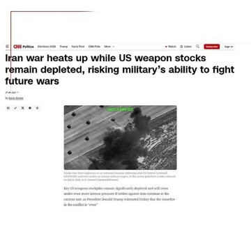 | CNN: Ang Digmaan sa Iran ay Malubhang Nagbawas sa mga Arsenal ng Amerika