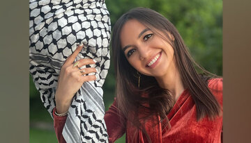 لکسمبرگ میں فلسطین کی حمایت پر خاتون ٹیچر کو ملازمت سے برطرف کردیا گیا