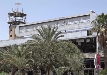 Balafirgeha Navneteweyî ya Sineayê bû armanca êrişên hewayî yên Erebistana Siûdî