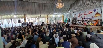 عقد مؤتمر "الحسين للجميع" للحوار بين الأديان في سكاردو بباكستان
