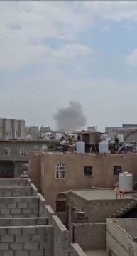 Video| Mga Airstrike sa Sana'a International Airport