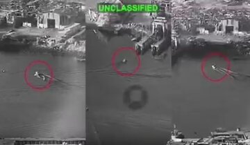 Video| Pag-atake ng American Naval Unmanned Suicide Vessel sa Bahonar Pier sa Bandar Abbas