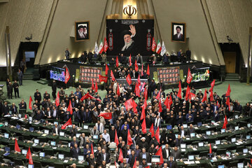 نشست علنی مجلس شورای اسلامی برگزار شد