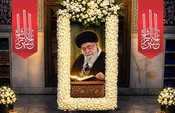 برگزاری ١٠٠٠ محفل انس با قرآن ویژه بزرگداشت رهبر شهید قرآنی