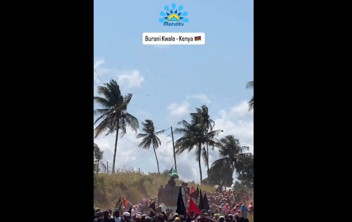 কেনিয়ায় মহররম মাসের বিশাল শোক মিছিল+ভিডিও