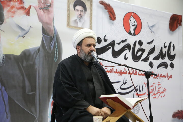 مراسم بزرگداشت رهبر شهید انقلاب در اصفهان