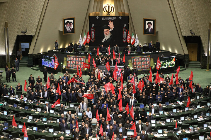 نشست علنی مجلس شورای اسلامی برگزار شد