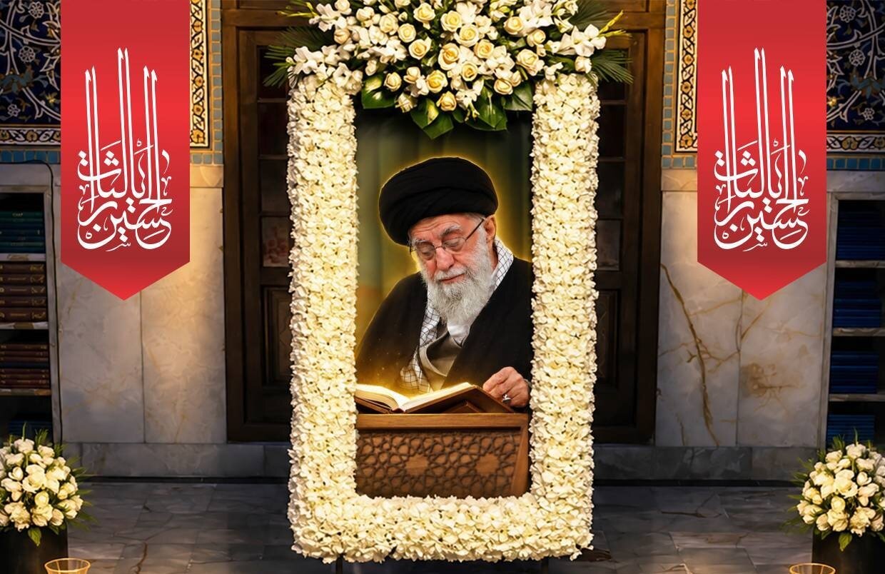 برگزاری ١٠٠٠ محفل انس با قرآن ویژه بزرگداشت رهبر شهید قرآنی