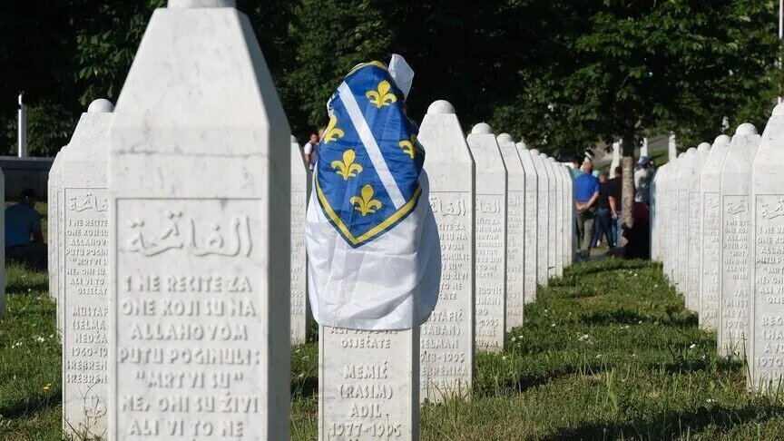 Di bîranîna salvegera 31-emîn a komkujîya Srebrenîtsa de؛
6 hezar beşdarî "Rêya Komkujiyê" ya Srebrenîtsa ji nû ve pêk anîn + Wêne