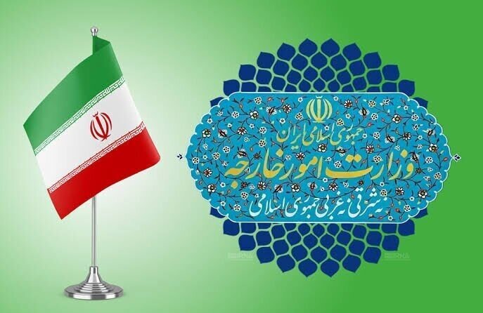 Iran: Utekelezaji wa Makubaliano na Marekani Unategemea Kutekelezwa kwa Ahadi za Washington |  Makubaliano hayo Yamekwisha baina ya Iran na Marekani