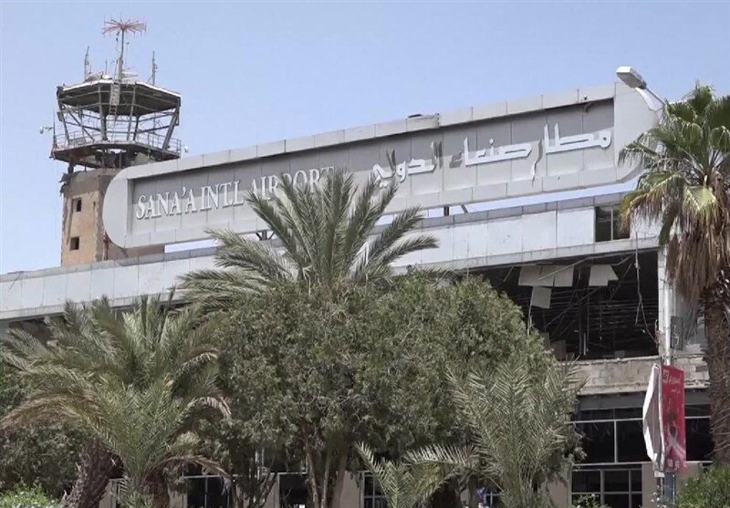 Balafirgeha Navneteweyî ya Sineayê bû armanca êrişên hewayî yên Erebistana Siûdî