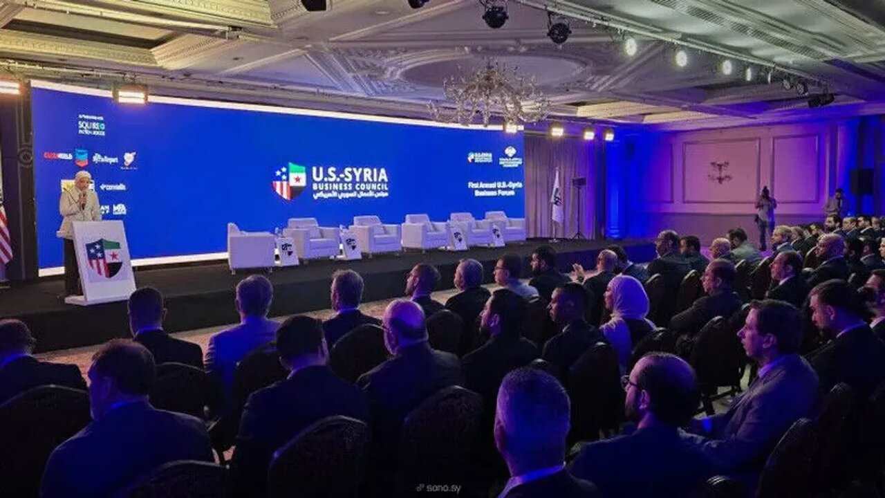 برگزاری نخستین مجمع اقتصادی سوریه و آمریکا با محوریت سرمایه‌گذاری و بازسازی